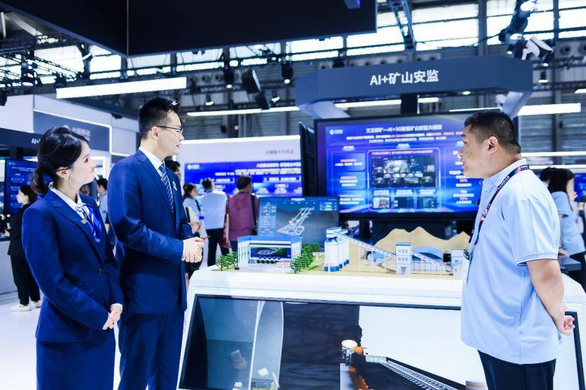 从“新三样”到空天地海，中国移动硬核 科技矩阵引领AI+时代浪潮