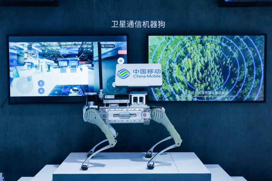 从“新三样”到空天地海，中国移动硬核 科技矩阵引领AI+时代浪潮