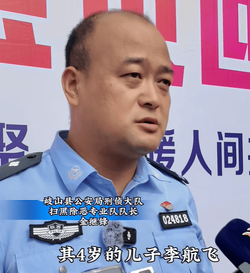 陕西男子4岁时家门口失踪！23年后，民警靠着这条线索找到他……