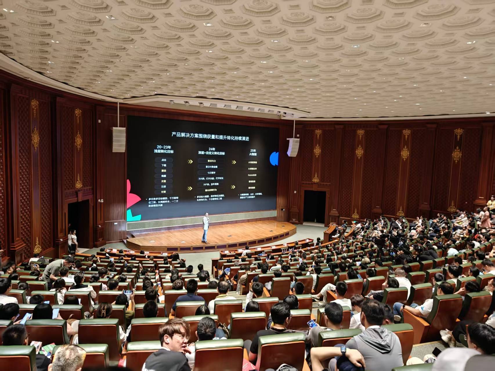 华为史上人数最多的开发者大会：鸿蒙6前哨吹响，生态商业化进程已加速