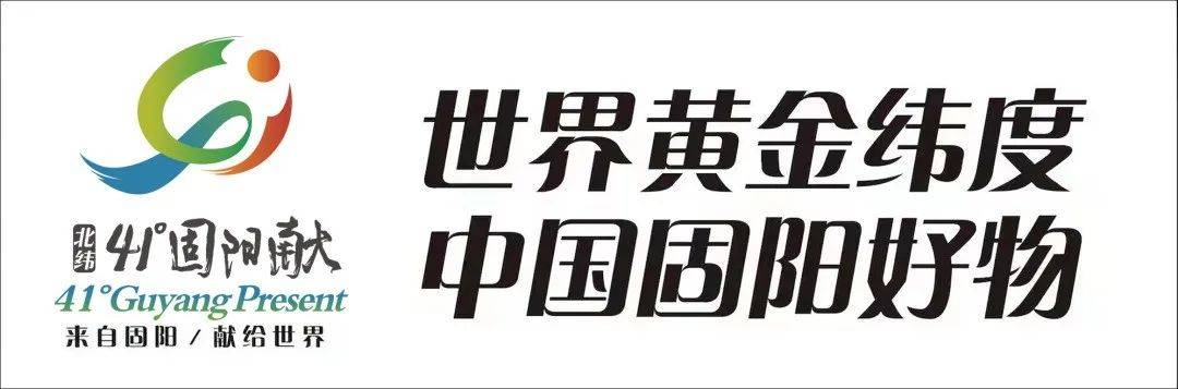 关于严禁党员干部和公职人员违规操办和参加“升学宴”“谢师宴”的廉洁提醒